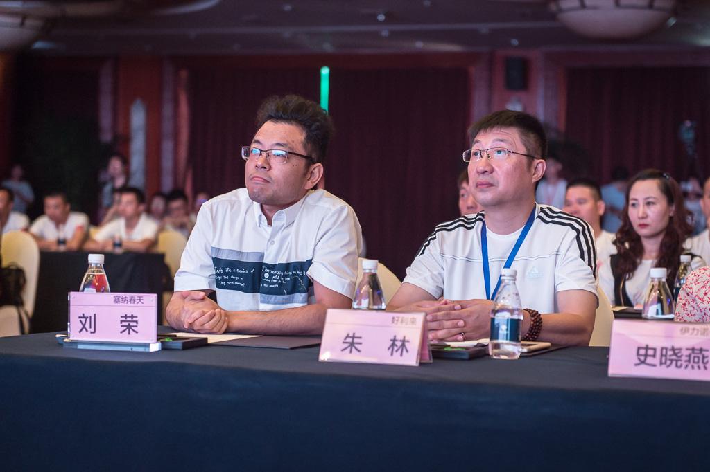 塞納春天業(yè)內首提S2b模式，從模仿到自主終將走向卓越
